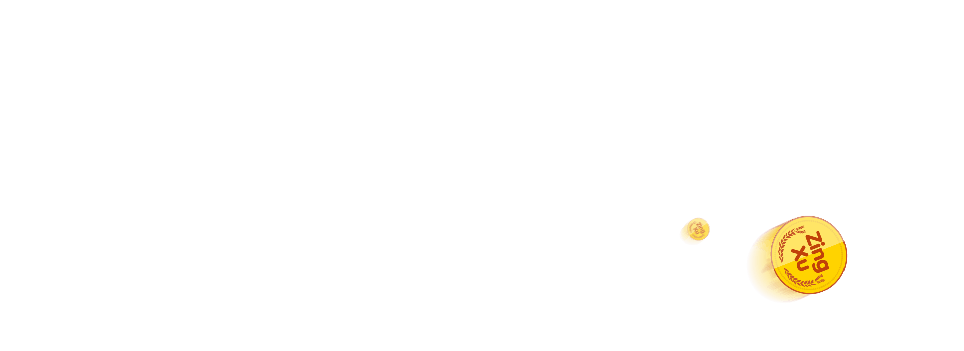 planet